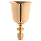 Gold plated brass chalice and ciborium with flower on the base s3