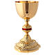 Goblet and pyx in gold-plated brass and red enamel knot s2