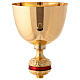 Goblet and pyx in gold-plated brass and red enamel knot s4