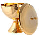 Magnum ciborium h 10 in gold plated brass s3