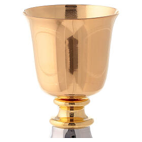 Gold plated brass chalice for traveling 4 in hammered silver plated base