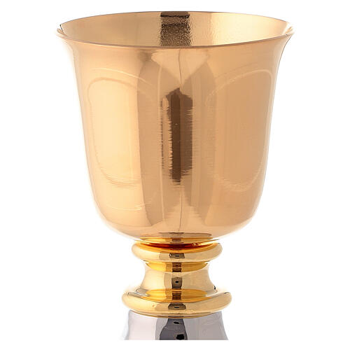 Gold plated brass chalice for traveling 4 in hammered silver plated base 2