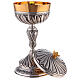 Chiseled ciborium silver-plated, diam 12.5 cm handmade s3