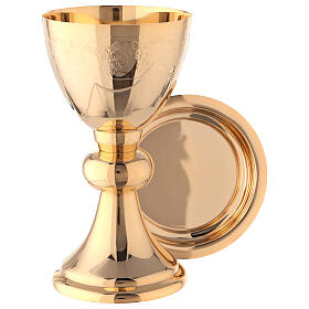 Gold plated brass chalice and paten shoots of vine 18 cm