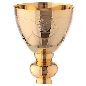 Gold plated brass chalice and paten shoots of vine 18 cm