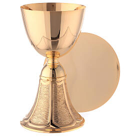 Chalice and paten with bell-mouthed base in gold plated brass 18 cm