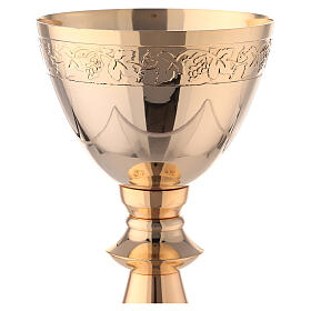 Gold plated brass Chalice and Paten with attached grape branches 8 in