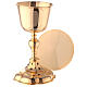 Set of chalice and paten polished gold plated tourned brass 22 cm s1