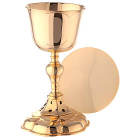 Set of Chalice and Paten turned polished gold plated brass 8 3/4 in