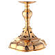 Set of Chalice and Paten turned polished gold plated brass 8 3/4 in s5