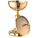 Tourned ciborium with drop-shaped node gold plated brass h 25 cm s4