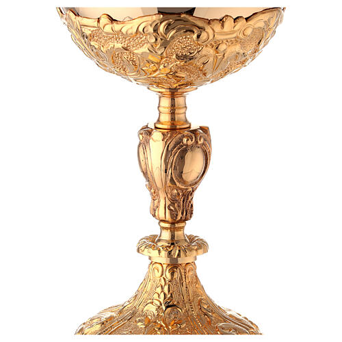 Baroque gold plated ciborium loaves and fishes 27 cm 3