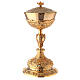 Baroque gold plated ciborium loaves and fishes 27 cm s1