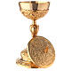 Baroque gold plated ciborium loaves and fishes 27 cm s7