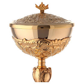 Baroque gold plated ciborium bread and fish handle 10 1/2 in