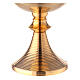 Striped ciborium with Celtic cross gold plated brass 24 cm s3