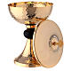 Hammered gold plated set of chalice ciborium and paten with black node s7