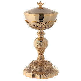 Baroque ciborium with drop-shaped node gold plated brass 27 cm