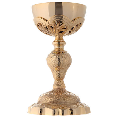 Baroque gold plated ciborium with drop-shaped node 10 1/2 in 6