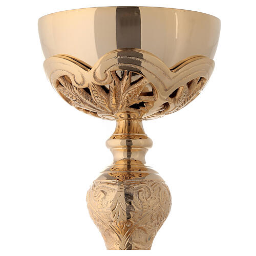 Baroque gold plated ciborium with drop-shaped node 10 1/2 in 7