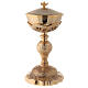Baroque gold plated ciborium with drop-shaped node 10 1/2 in s1