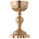 Baroque gold plated ciborium with drop-shaped node 10 1/2 in s6