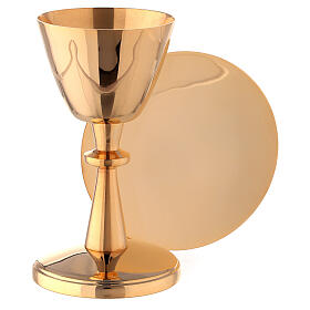 Small chalice with paten gold plated brass 13 cm