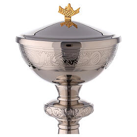 Nickel-plated brass ciborium loaves and fishes 23 cm