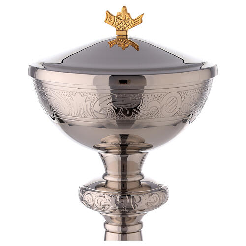 Nickel-plated brass ciborium loaves and fishes 23 cm 2