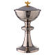 Nickel-plated brass ciborium loaves and fishes 23 cm s1