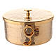 Stackable ciborium hammered gold plated brass s4