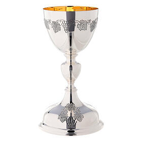 Molina chalice silver-plated brass with inner gold finish grapes engraving