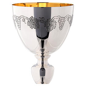 Molina chalice silver-plated brass with inner gold finish grapes engraving