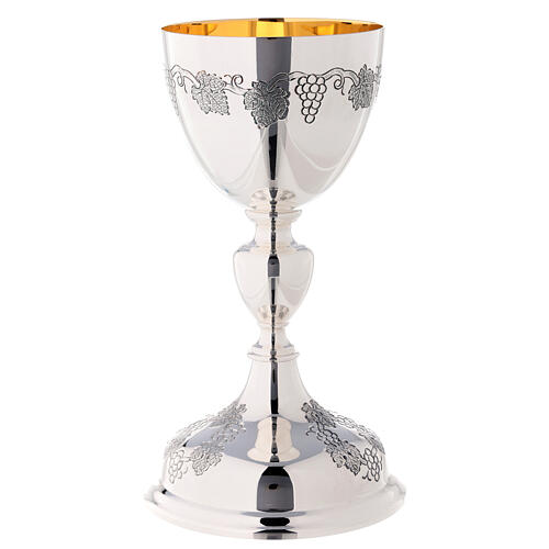 Molina chalice silver-plated brass with inner gold finish grapes engraving 4