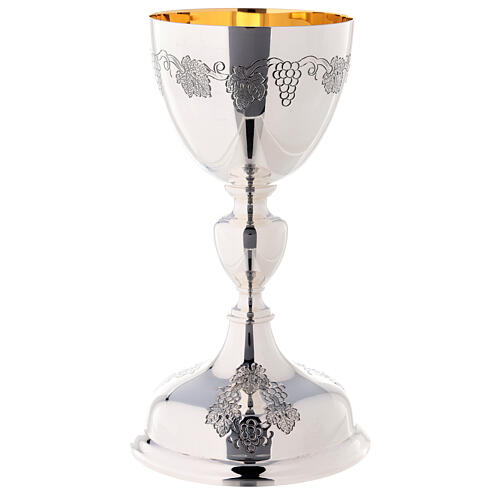 Molina chalice silver-plated brass with inner gold finish grapes engraving 5