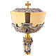 Decorated ciborium of bicolored brass h 23 cm s7