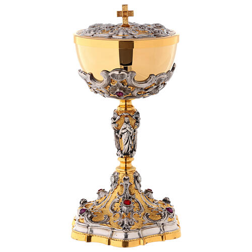 Ciborium in two-tone brass, 23 cm diameter decorated 1