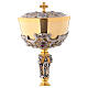 Ciborium in two-tone brass, 23 cm diameter decorated s5