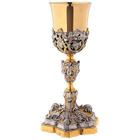 Decorated bicolored brass chalice h 25 cm