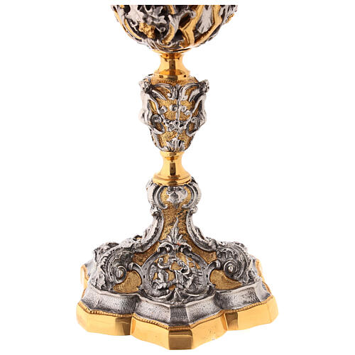 Decorated bicolored brass chalice h 25 cm 3