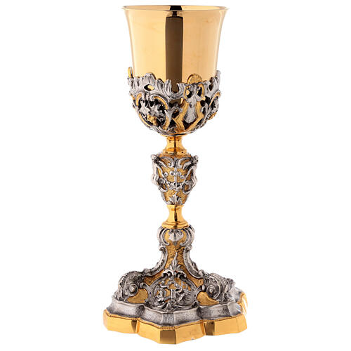 Decorated bicolored brass chalice h 25 cm 7