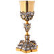Decorated bicolored brass chalice h 25 cm s1