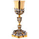 Decorated bicolored brass chalice h 25 cm s7