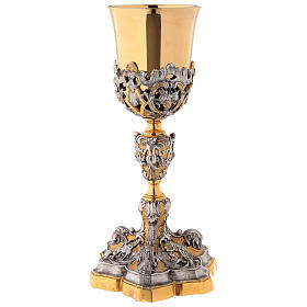 Calice ottone bicolore decorato h 25 cm