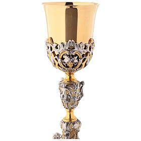 Chalice in two-toned brass decorated, h 25 cm