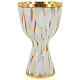 Calice smalto bianco coppa argento ottone dorato 18,5 cm s1