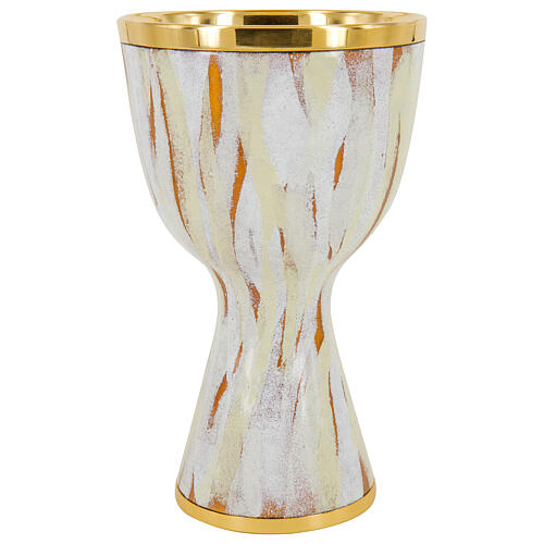 Cálice esmalte branco copa prata latão dourado 18,5 cm 1