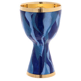 Calice émail flamme bleues coupe argent 925 18,5 cm