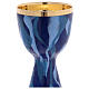 Calice émail flamme bleues coupe argent 925 18,5 cm s3