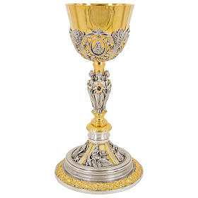 Calice célébration Sacré-Coeur Évangélistes laiton or argent